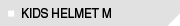 HELMET M