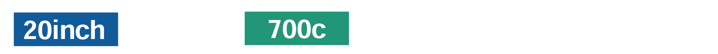 20インチ 700C
