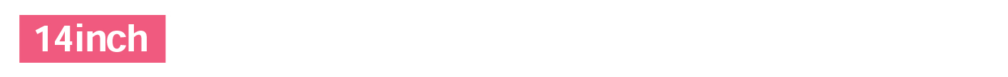 14インチ