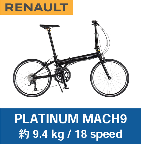 PLATINUM MACH9