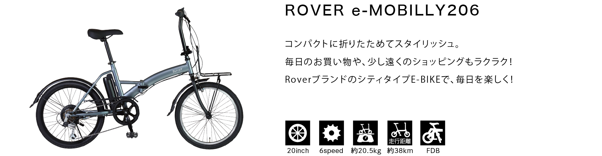 HARRY QUINN LIVERPOOL163E