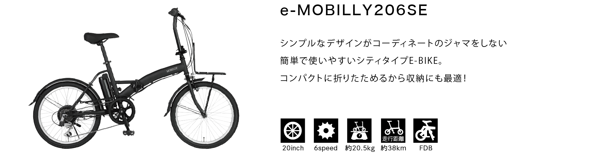 HARRY QUINN LIVERPOOL163E