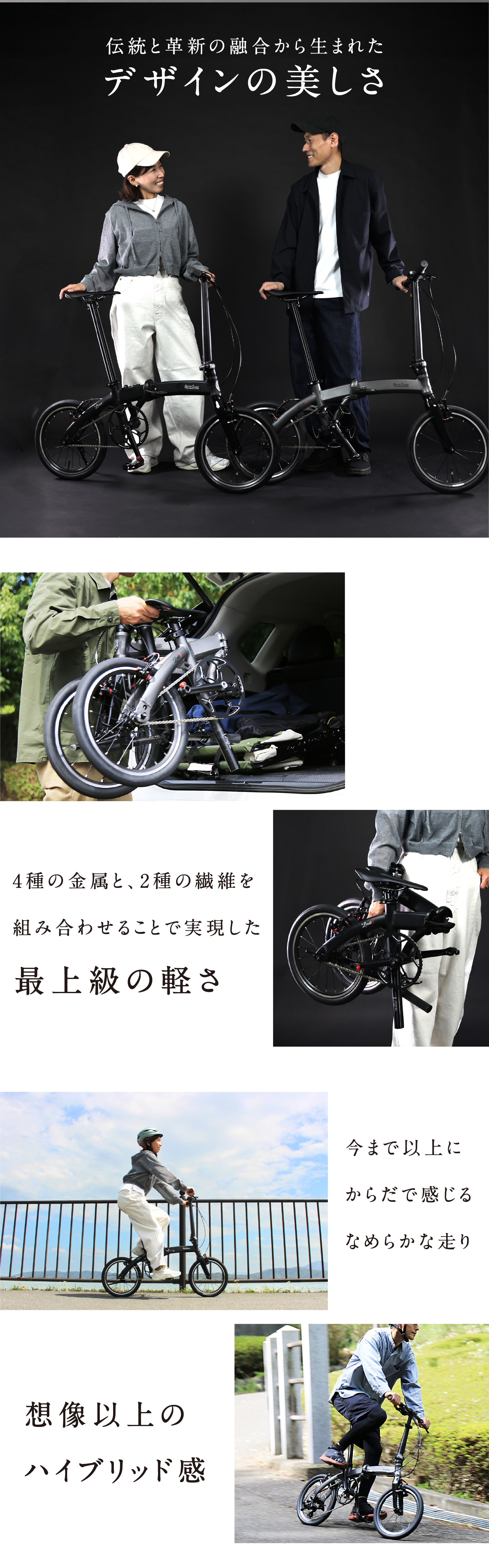 Harry Quinn +Limit Series / ジック株式会社