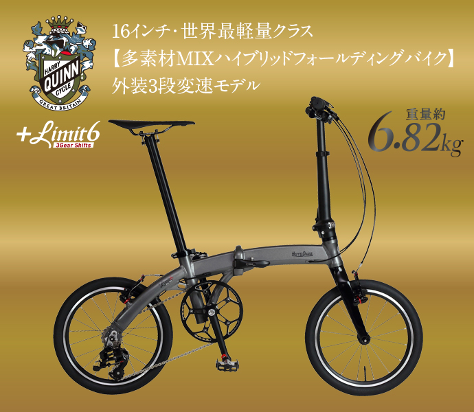 【新品】 BICYCLE NEW FAN BACK OHIO製 スペイン関税印 Harry Quinn +Limit6｜Harry Quinn 商品一覧｜ラインアップ｜GIC BIKE