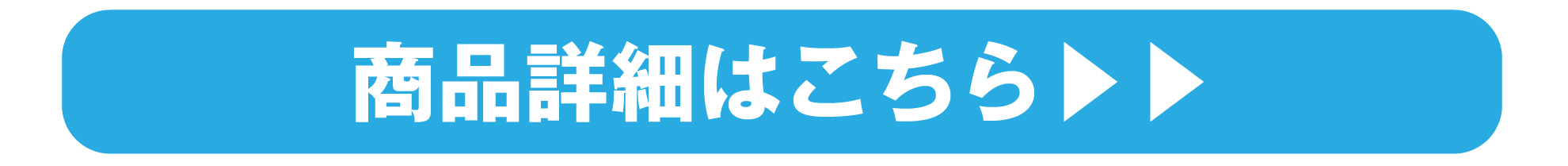 RENAULT MarseilleNouveau206E