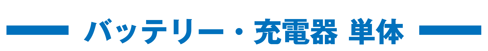 RENAULT MarseilleNouveau206E